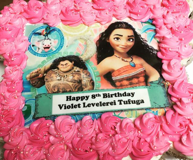 Themed Sheet Cake
